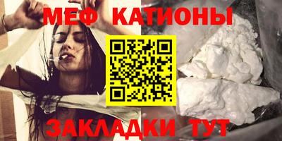 тгк Волжский