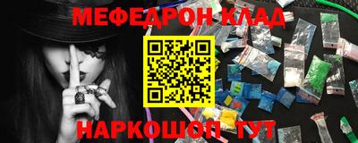 тгк Волжский