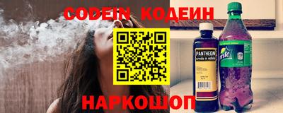 мдпв Волжск