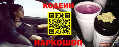 мдпв Волжск