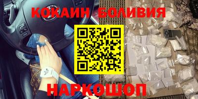 мдпв Волжск