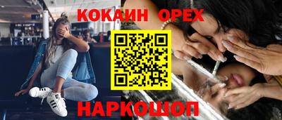 мдпв Волжск