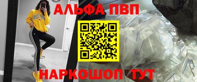 тгк Волжский