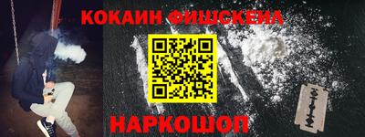тгк Волжский