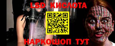 мдпв Волжск