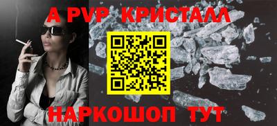 экстази Волгодонск