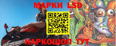 тгк Волжский
