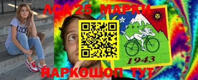 мдпв Волжск