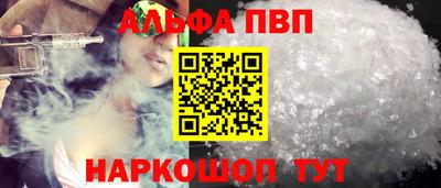 экстази Волгодонск