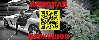 тгк Волжский