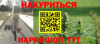 экстази Волгодонск