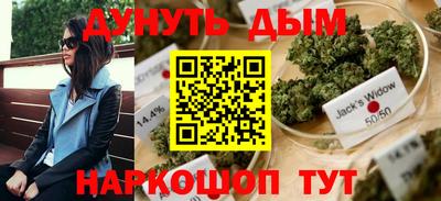 тгк Волжский