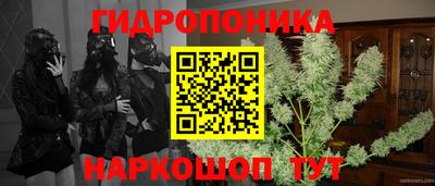 экстази Волгодонск