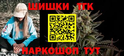 экстази Волгодонск