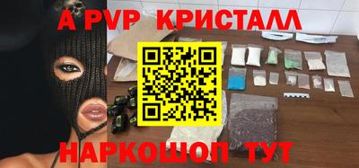 экстази Волгодонск