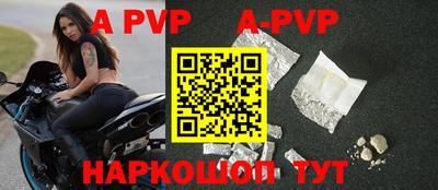 экстази Волгодонск