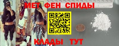 мдпв Волжск