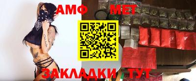 мдпв Волжск