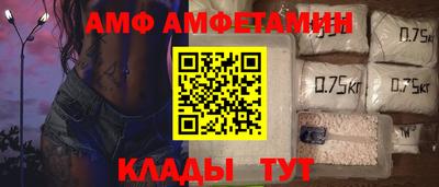 экстази Волгодонск