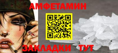 тгк Волжский