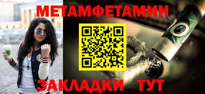 мдпв Волжск