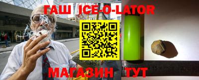 экстази Волгодонск