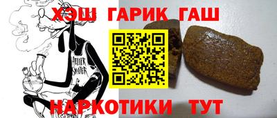 экстази Волгодонск