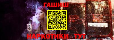 тгк Волжский