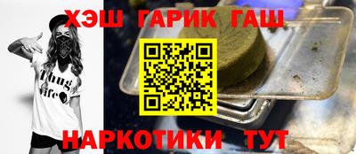 тгк Волжский