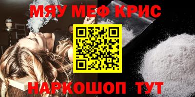 мдпв Волжск