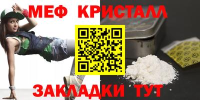 тгк Волжский