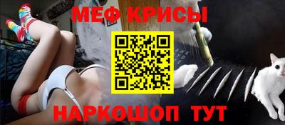 мдпв Волжск