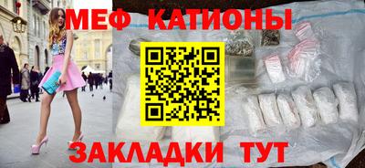 мдпв Волжск