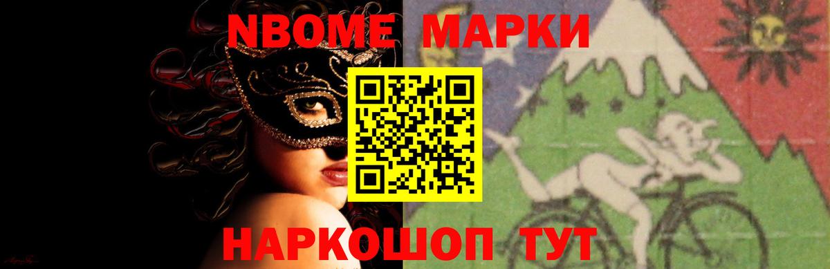 LSD-25 экстази  LSD-25 экстази ecstasy  Вход с VPN  ЛСД экстази ecstasy  Искитим 
